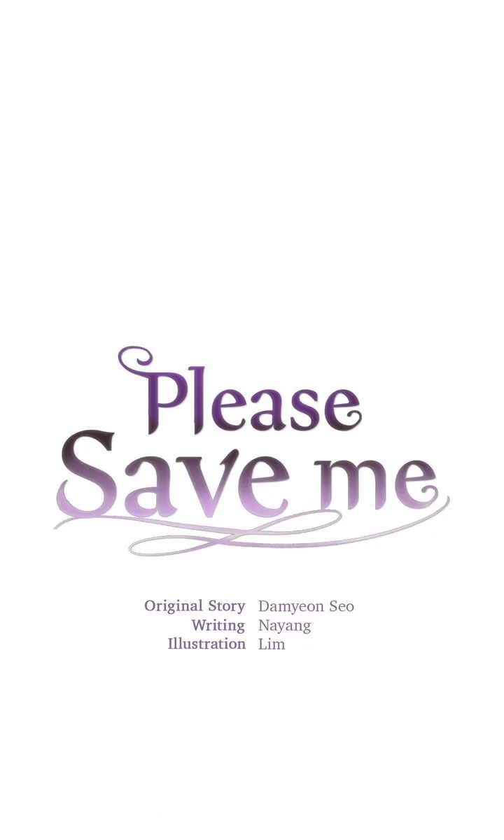 Please Save Me [Official] Chapter 13 - page 1