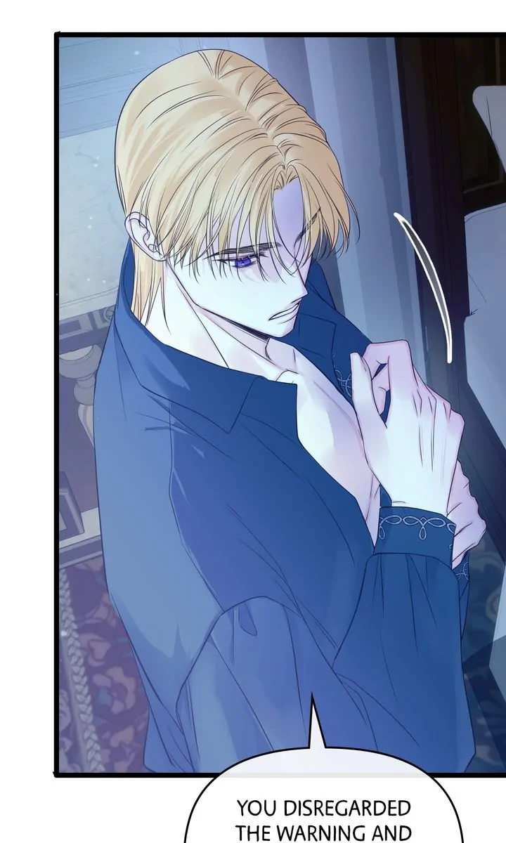 Please Save Me [Official] Chapter 13 - page 108