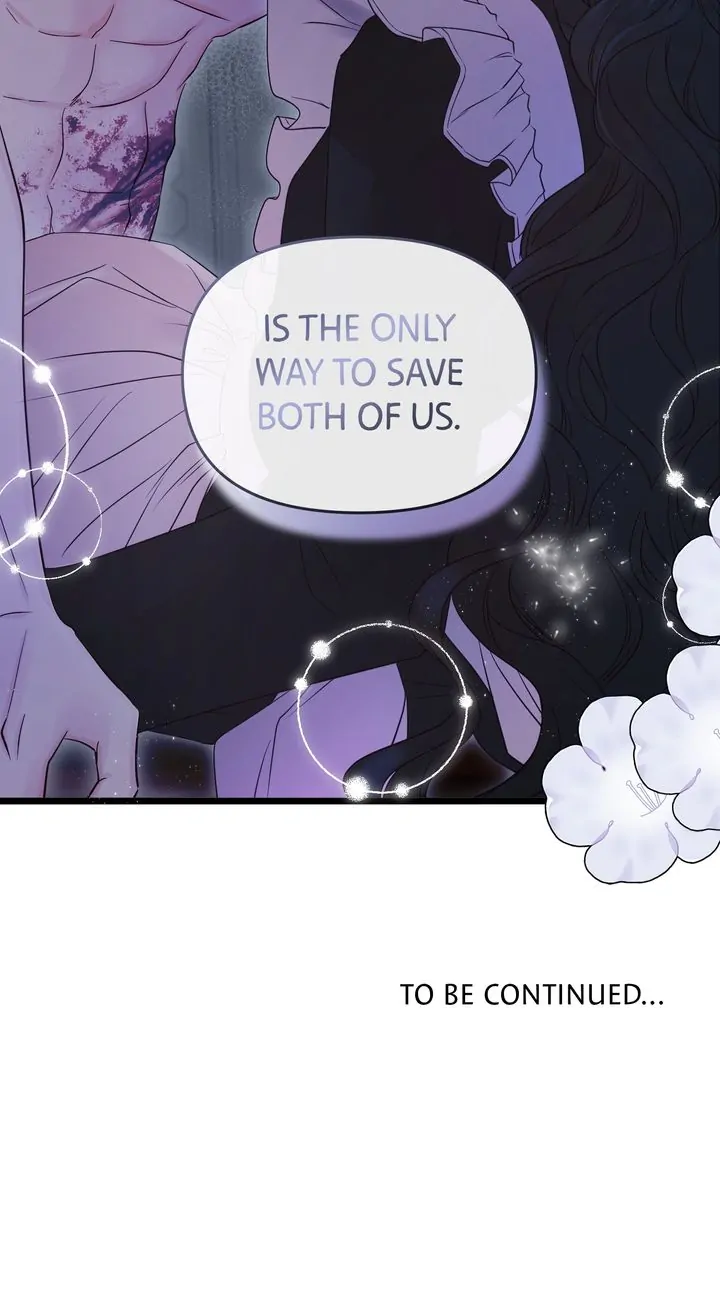 Please Save Me [Official] Chapter 13 - page 124