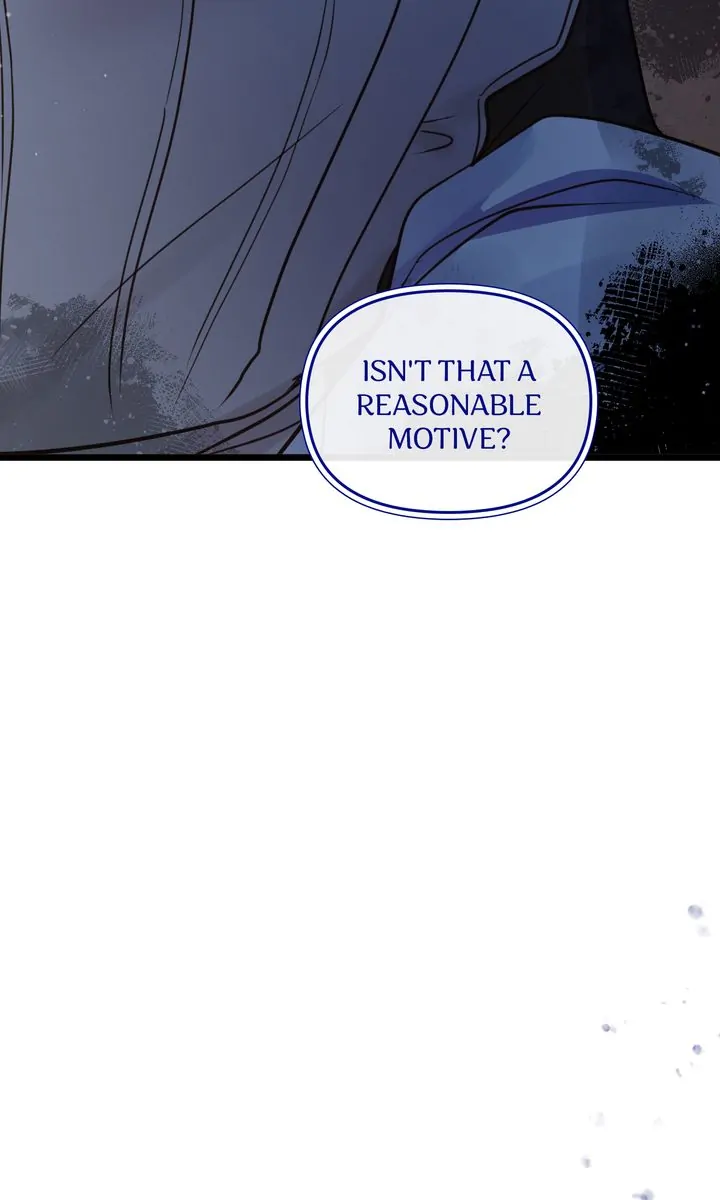 Please Save Me [Official] Chapter 13 - page 17