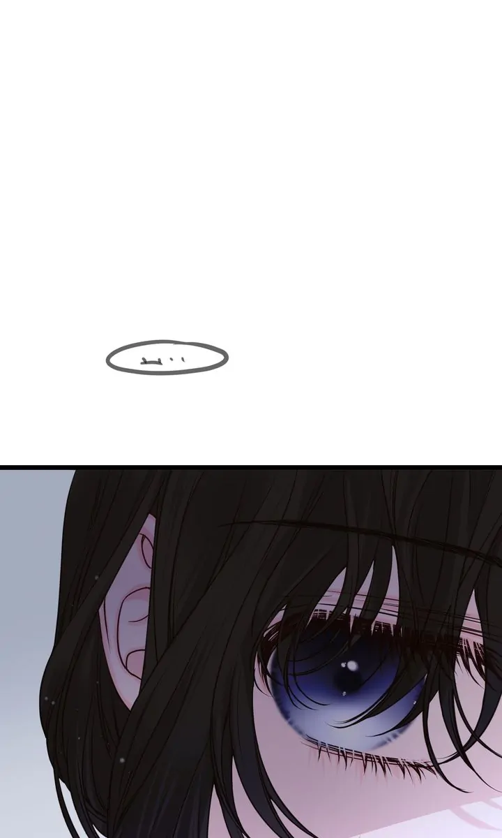 Please Save Me [Official] Chapter 13 - page 65