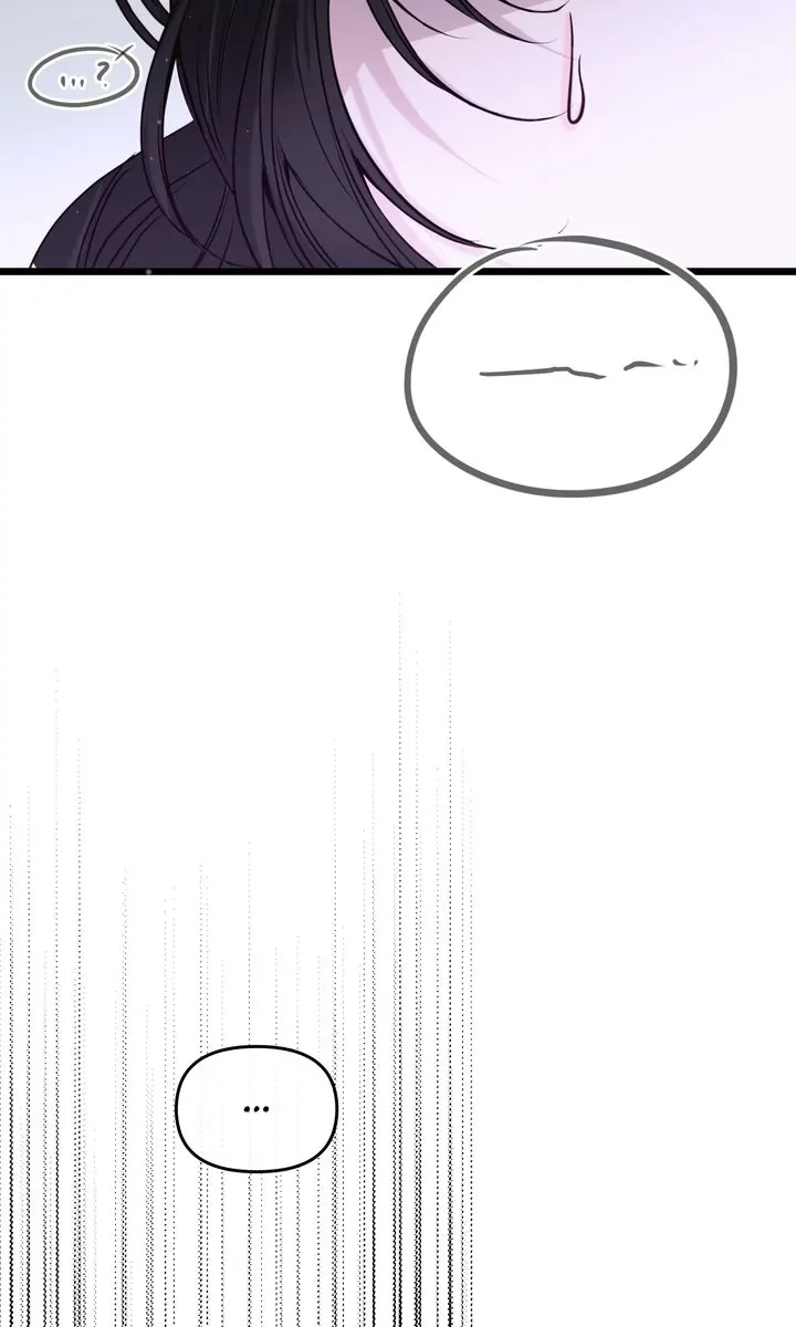 Please Save Me [Official] Chapter 13 - page 66
