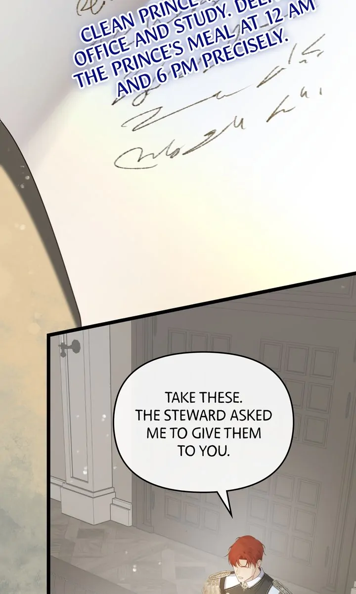 Please Save Me [Official] Chapter 12 - page 18