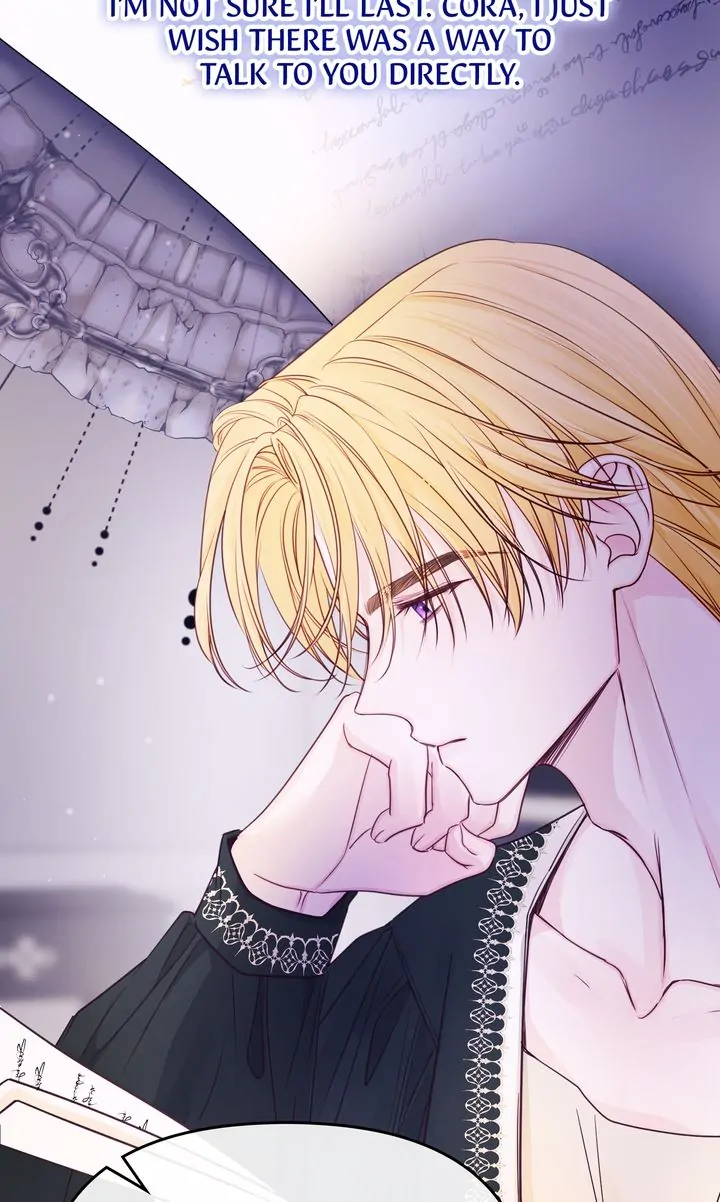 Please Save Me [Official] Chapter 12 - page 2