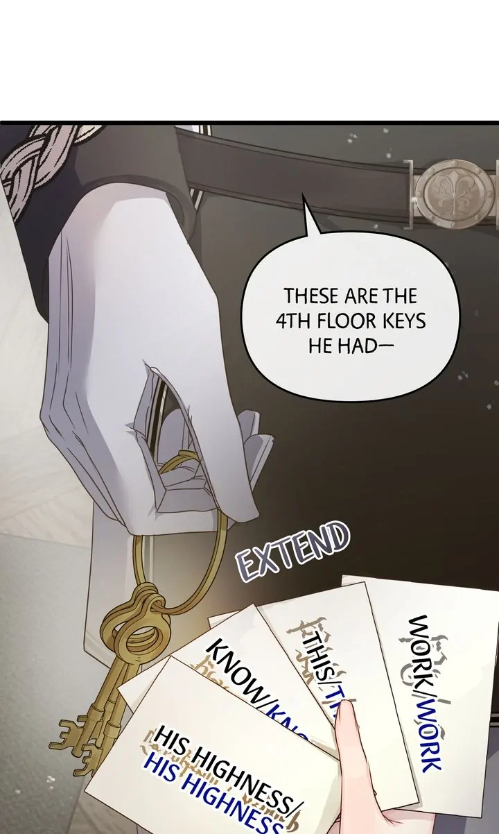Please Save Me [Official] Chapter 12 - page 20