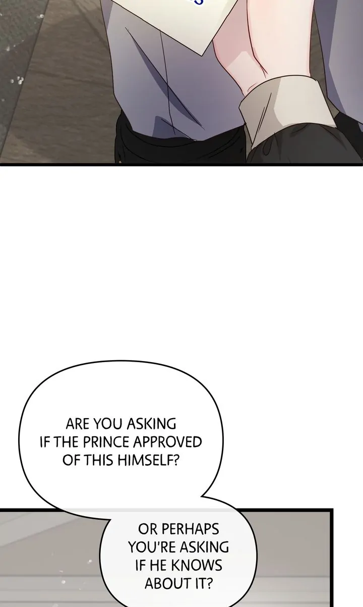 Please Save Me [Official] Chapter 12 - page 21