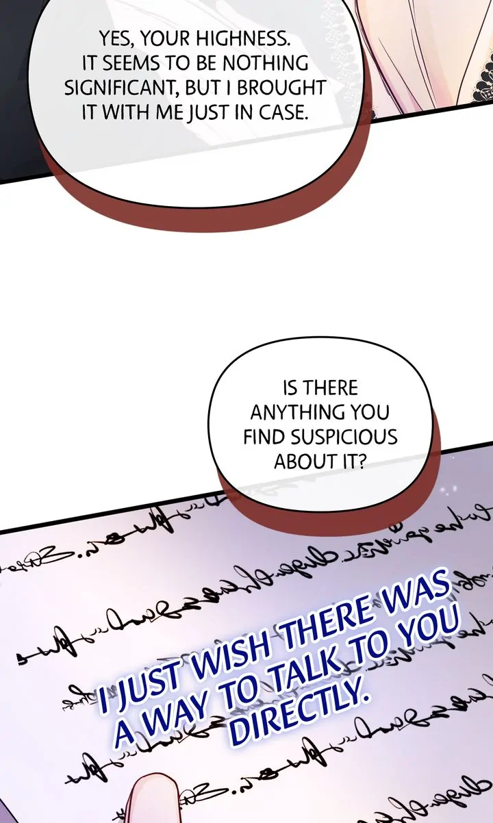 Please Save Me [Official] Chapter 12 - page 3
