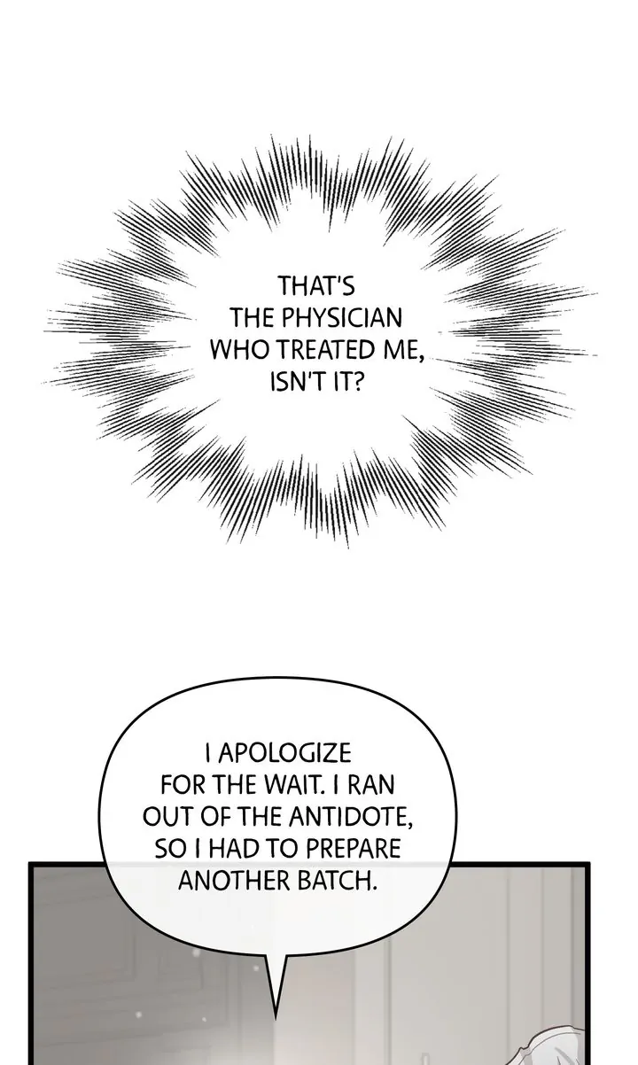 Please Save Me [Official] Chapter 12 - page 32