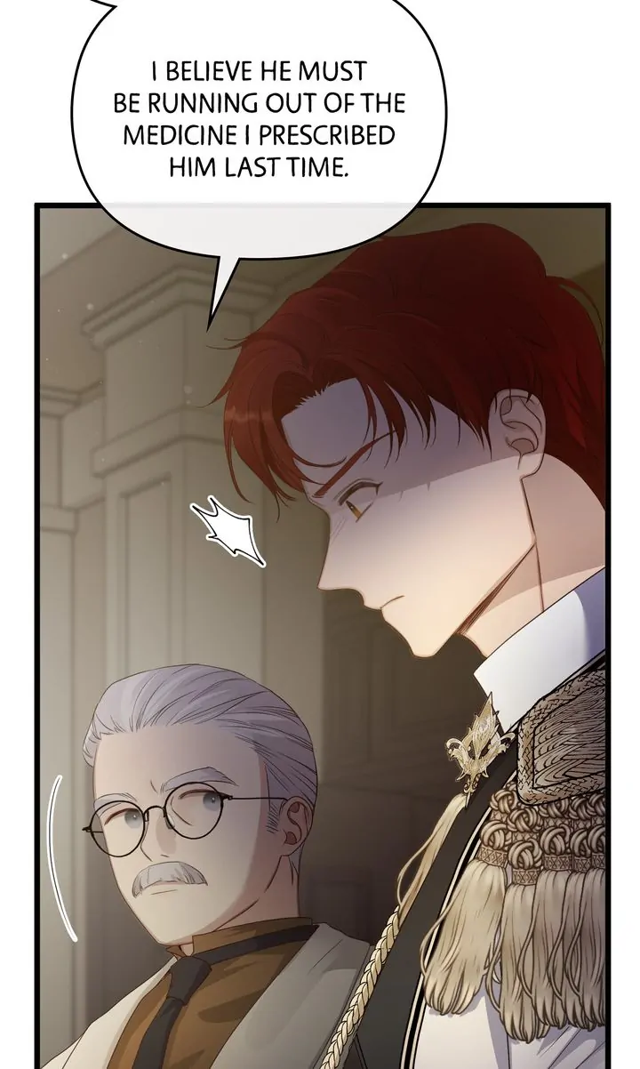 Please Save Me [Official] Chapter 12 - page 45