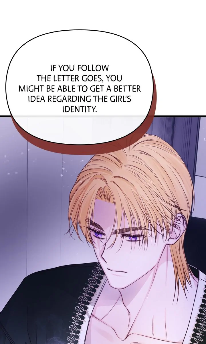 Please Save Me [Official] Chapter 12 - page 6