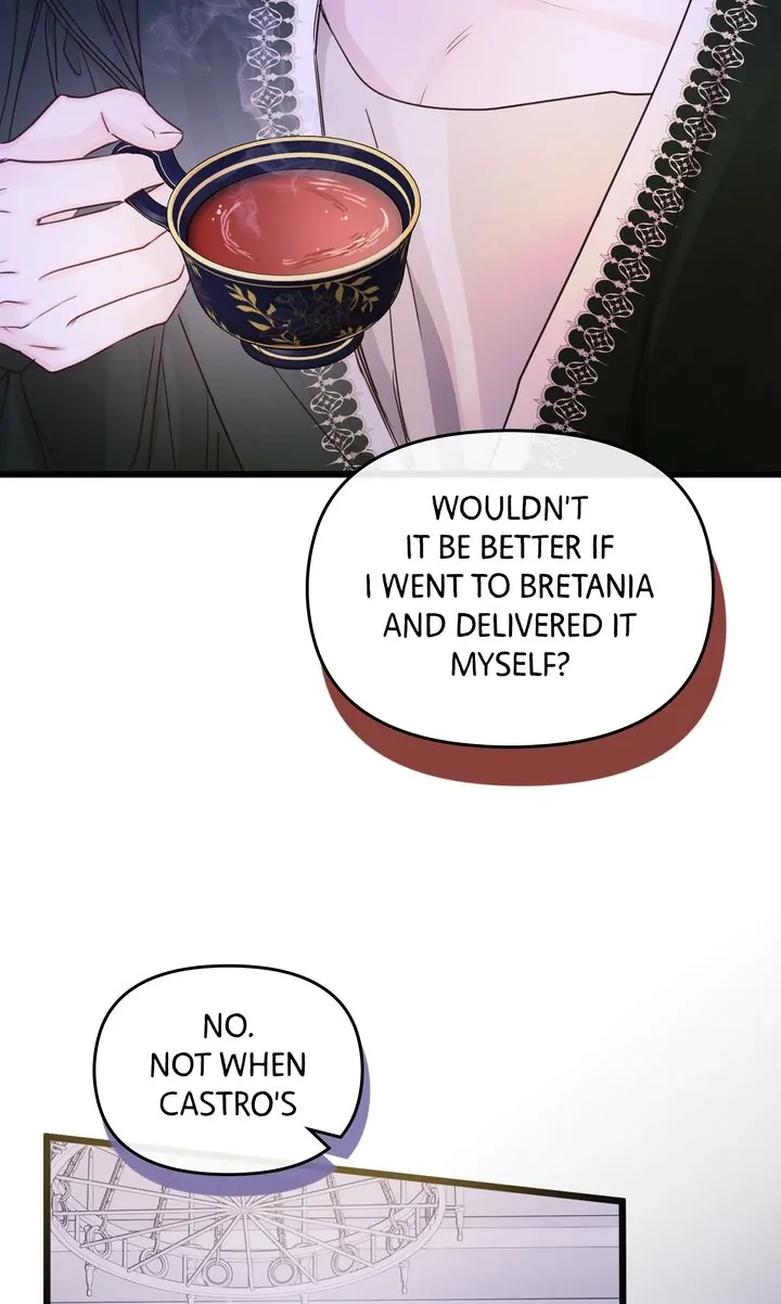 Please Save Me [Official] Chapter 12 - page 7
