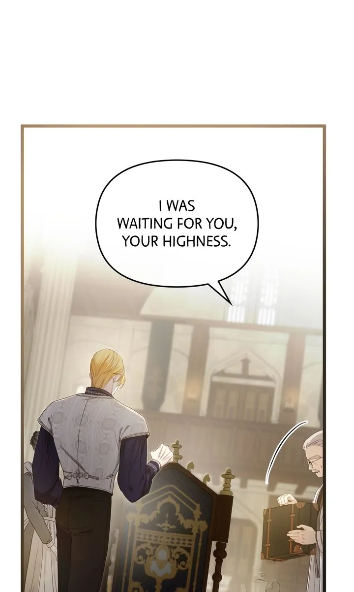 Please Save Me [Official] Chapter 12 - page 76