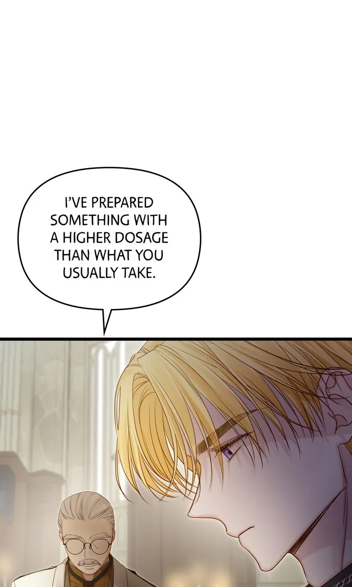 Please Save Me [Official] Chapter 12 - page 79
