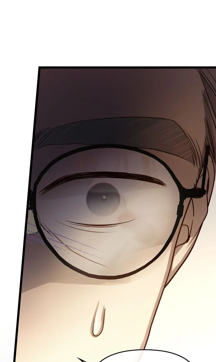 Please Save Me [Official] Chapter 12 - page 82