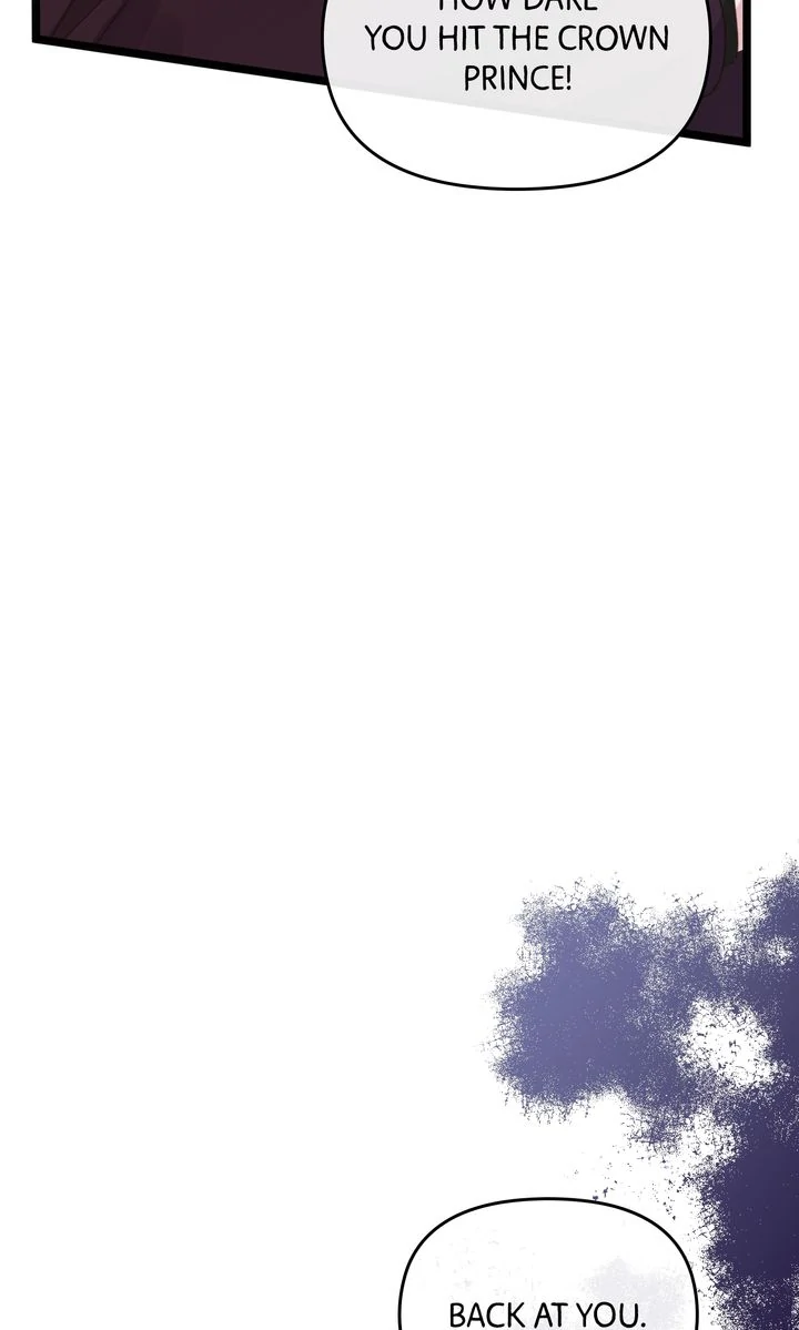 Please Save Me [Official] Chapter 42 - page 112