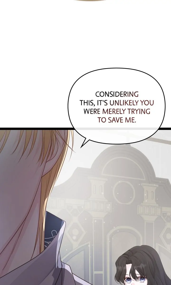 Please Save Me [Official] Chapter 11 - page 16