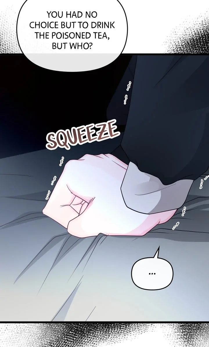 Please Save Me [Official] Chapter 11 - page 19