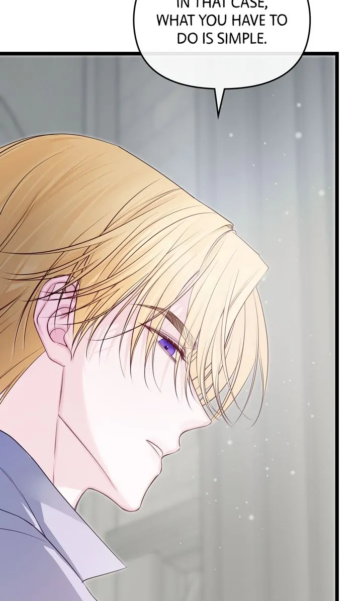 Please Save Me [Official] Chapter 11 - page 22