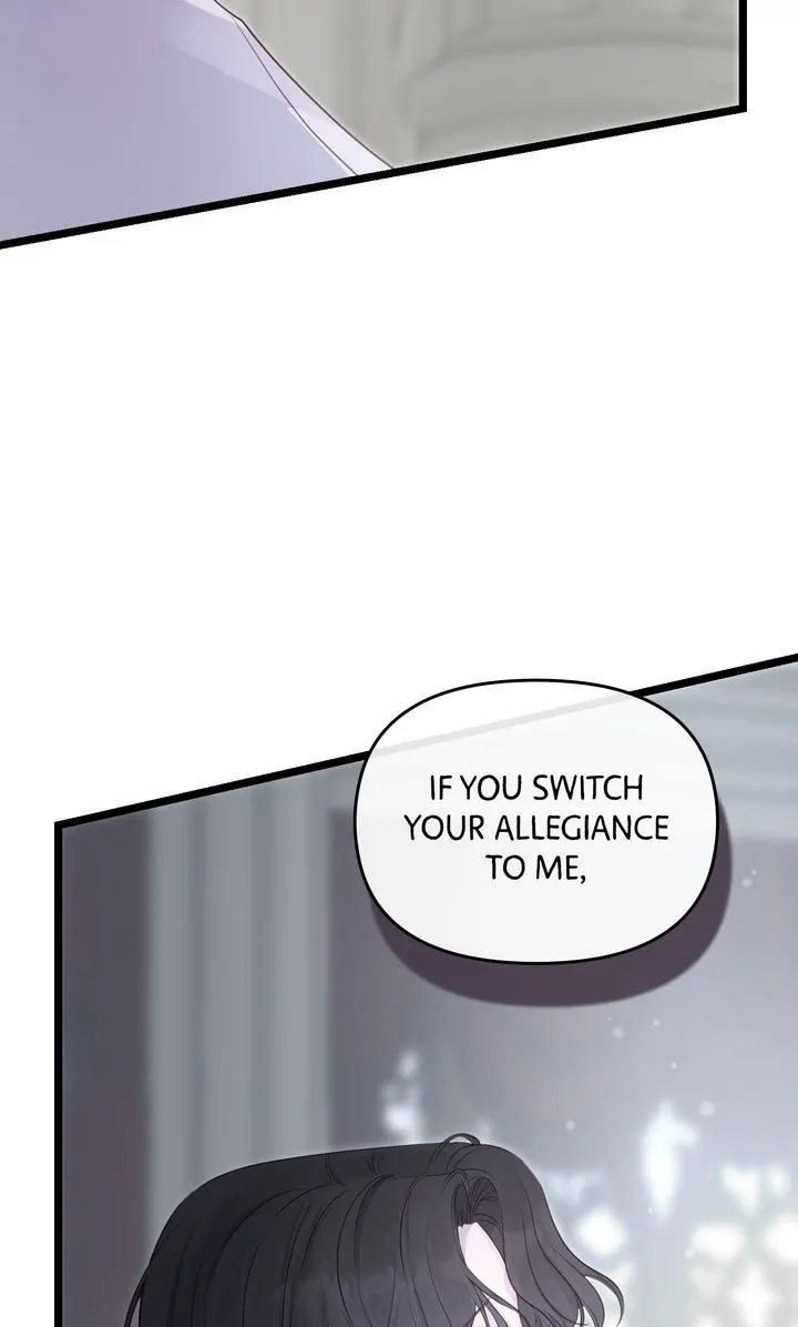 Please Save Me [Official] Chapter 11 - page 23