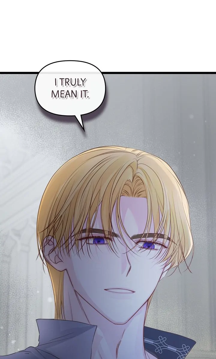 Please Save Me [Official] Chapter 11 - page 25