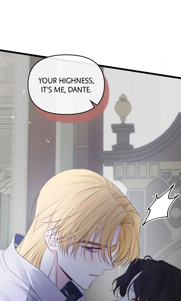 Please Save Me [Official] Chapter 11 - page 29