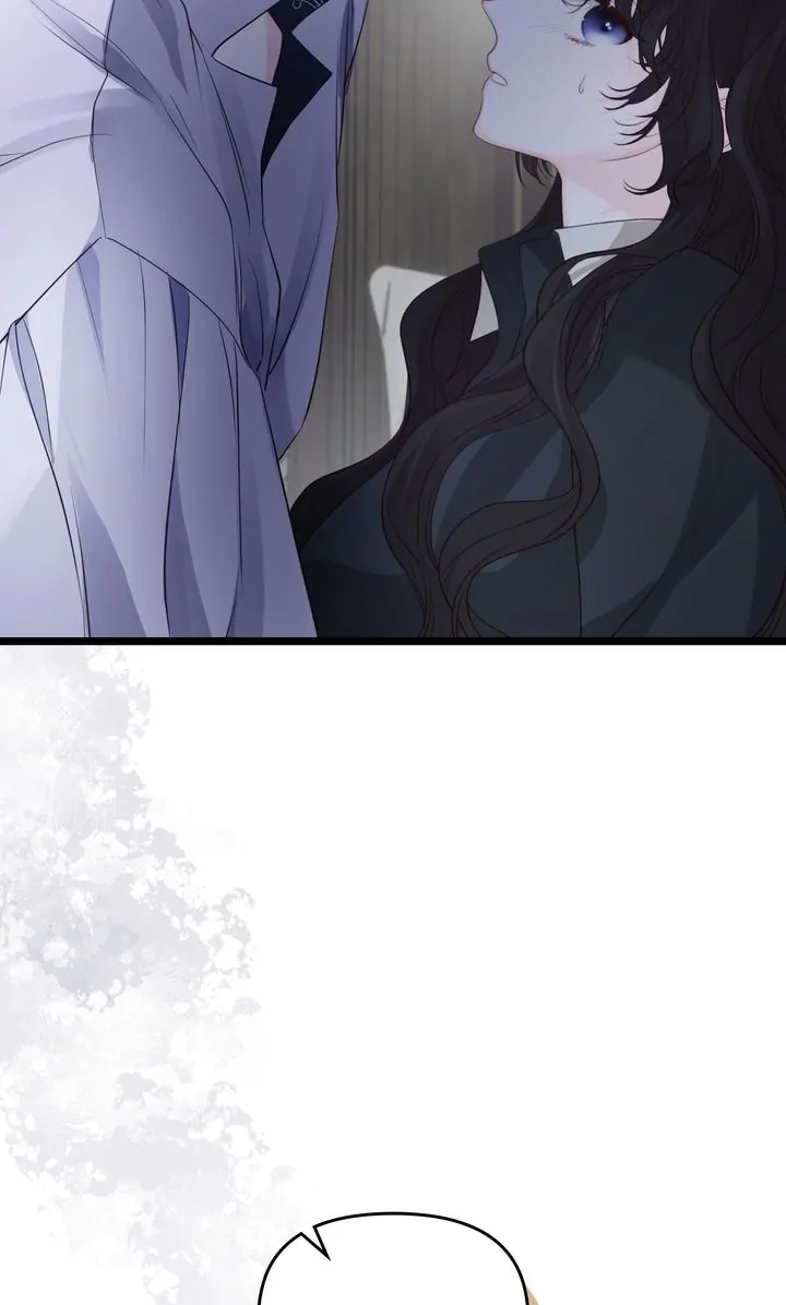 Please Save Me [Official] Chapter 11 - page 30