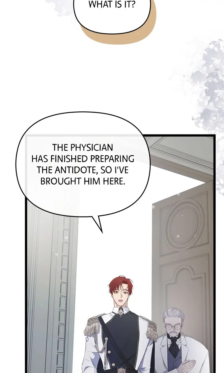 Please Save Me [Official] Chapter 11 - page 31
