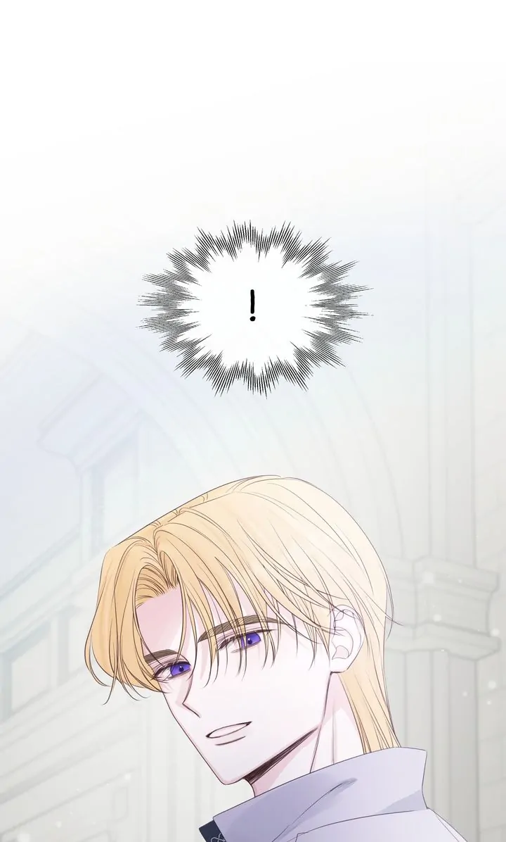 Please Save Me [Official] Chapter 11 - page 34