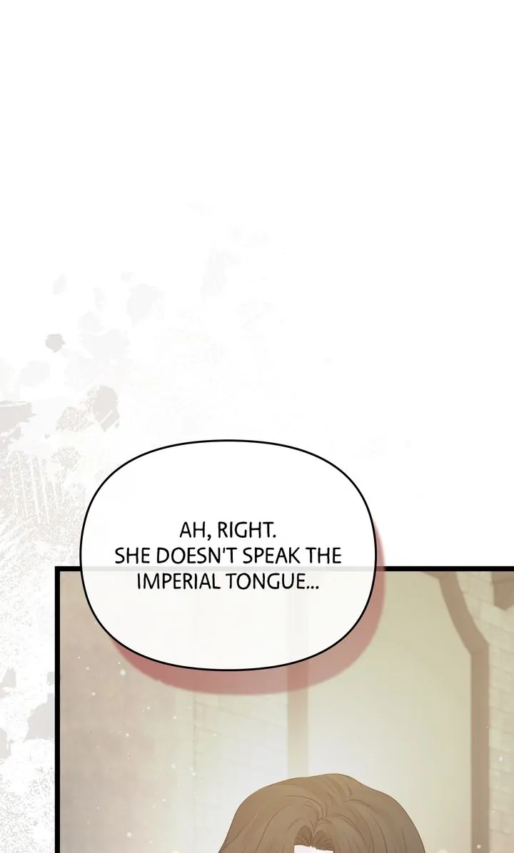 Please Save Me [Official] Chapter 11 - page 81