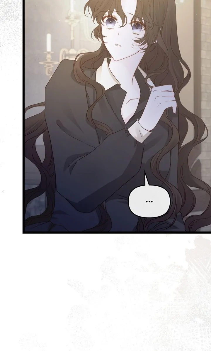 Please Save Me [Official] Chapter 11 - page 82