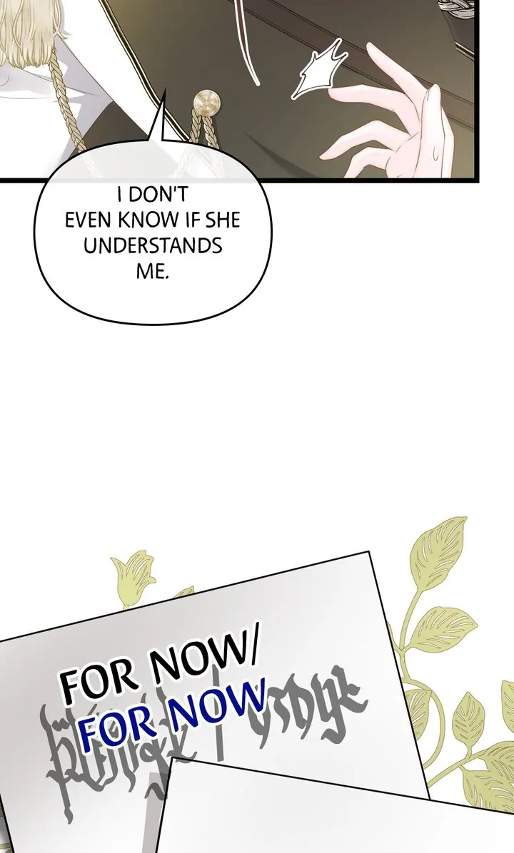 Please Save Me [Official] Chapter 11 - page 92