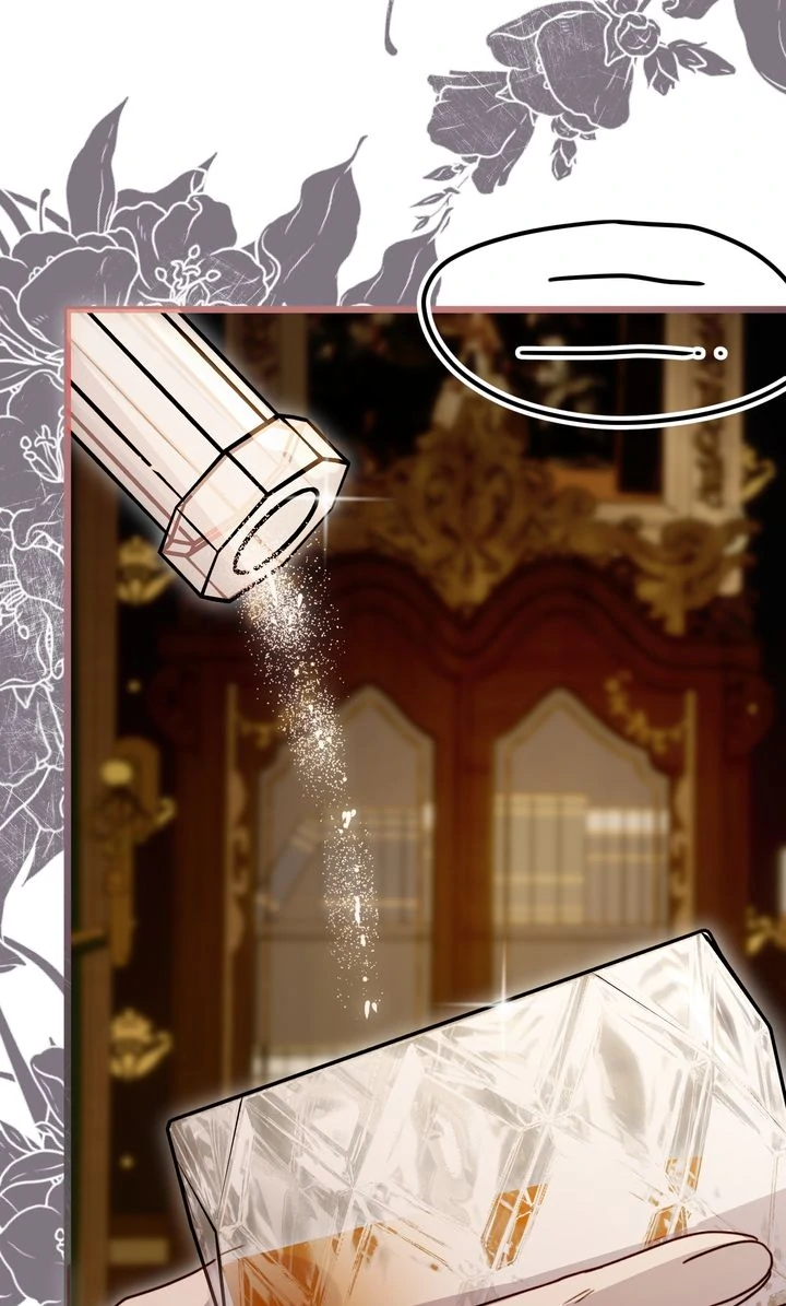 Please Save Me [Official] Chapter 41 - page 59