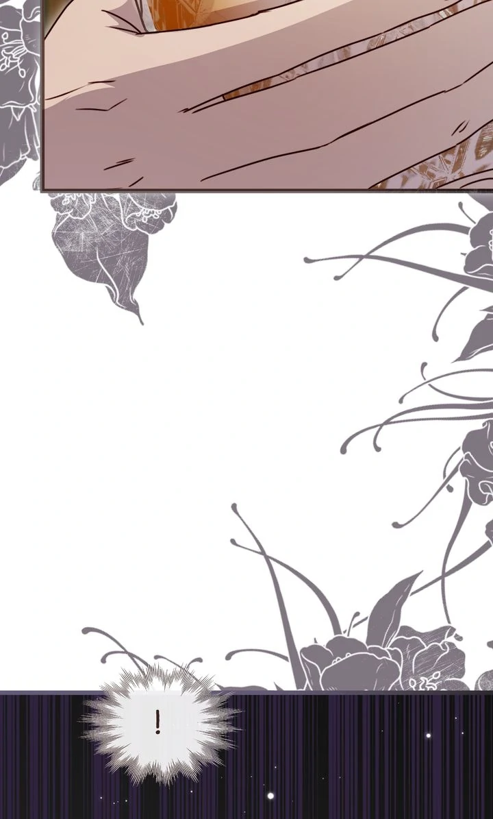 Please Save Me [Official] Chapter 41 - page 60