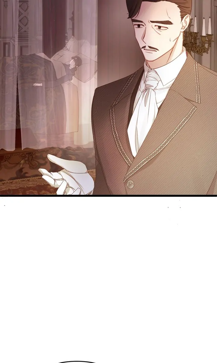Please Save Me [Official] Chapter 9 - page 11