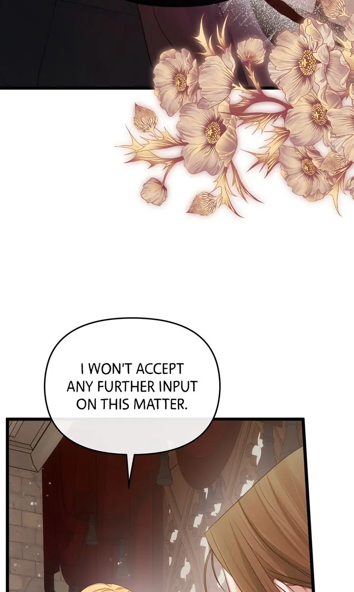 Please Save Me [Official] Chapter 9 - page 18