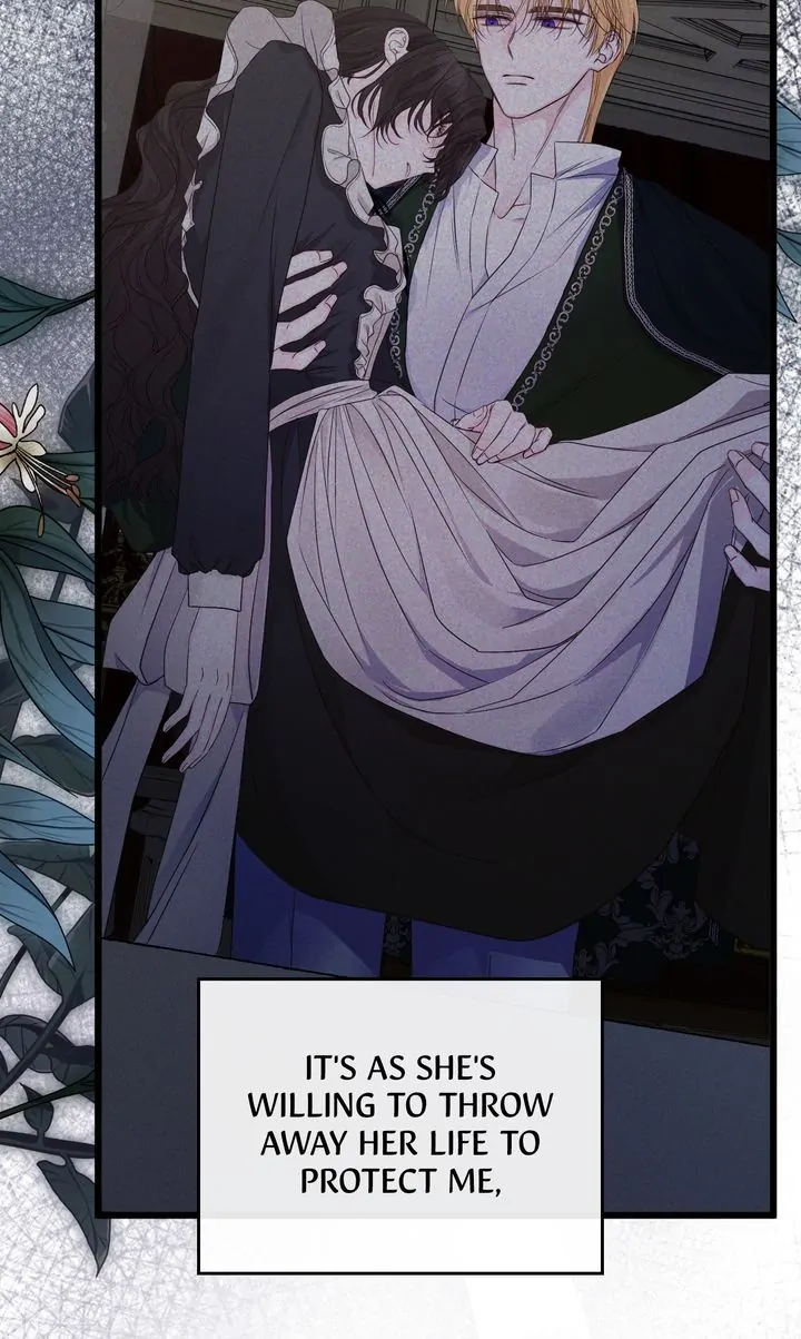 Please Save Me [Official] Chapter 9 - page 42