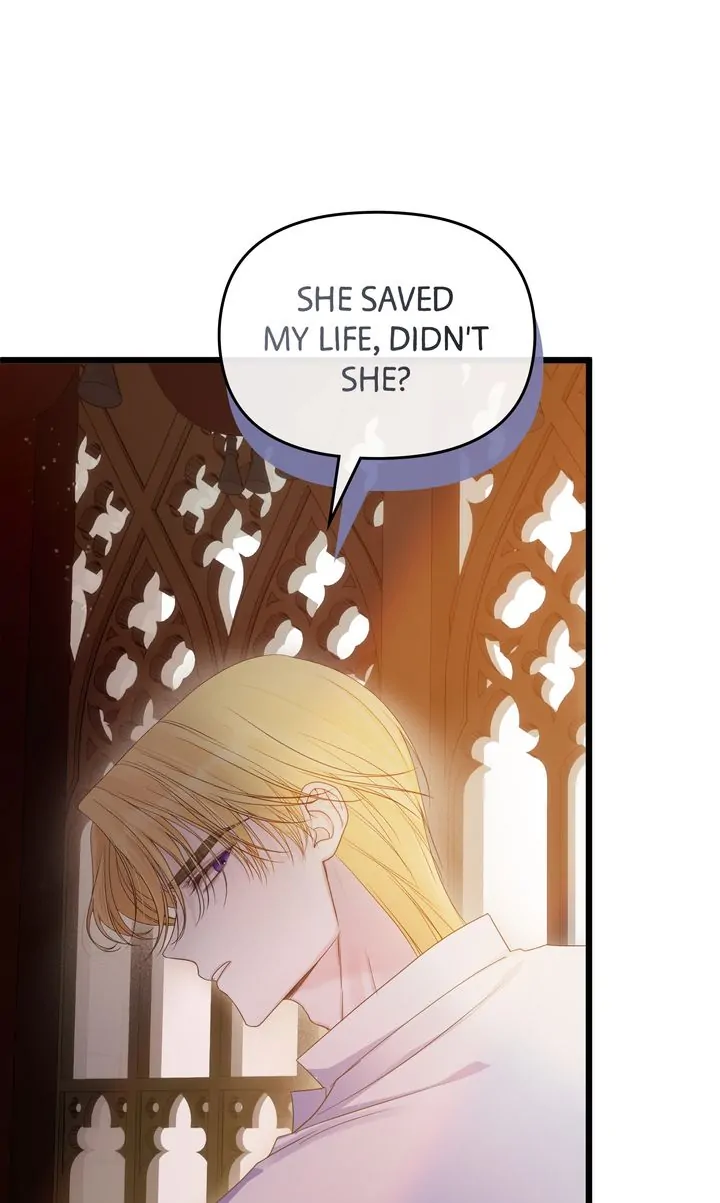 Please Save Me [Official] Chapter 9 - page 6