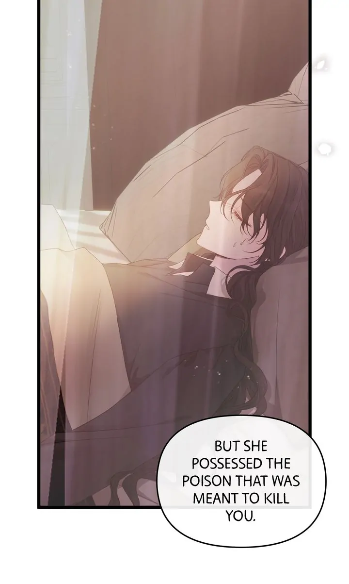 Please Save Me [Official] Chapter 9 - page 8