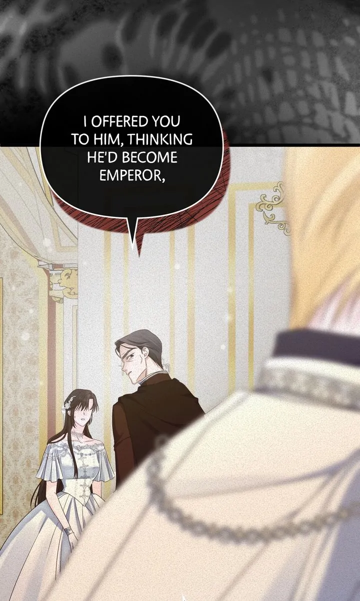 Please Save Me [Official] Chapter 9 - page 80