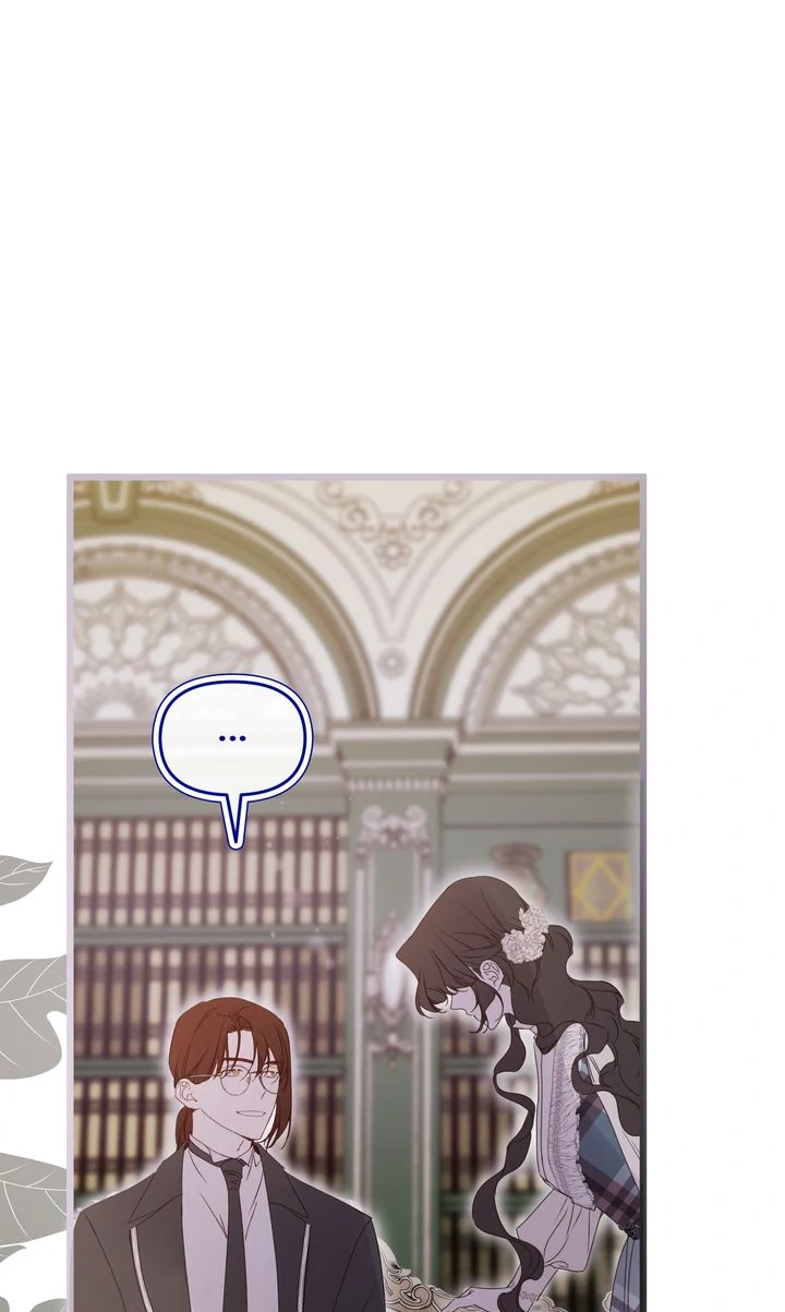 Please Save Me [Official] Chapter 39 - page 51