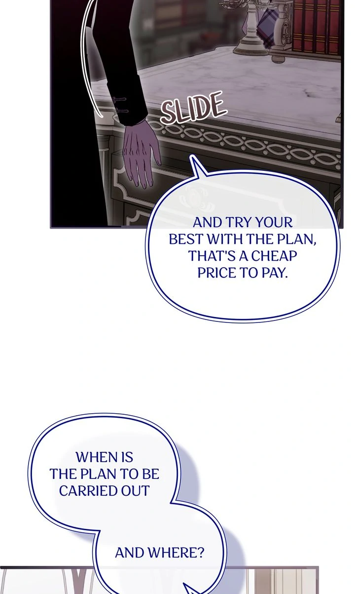 Please Save Me [Official] Chapter 39 - page 97