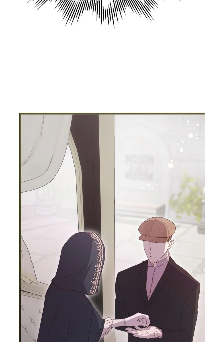 Please Save Me [Official] Chapter 38 - page 41