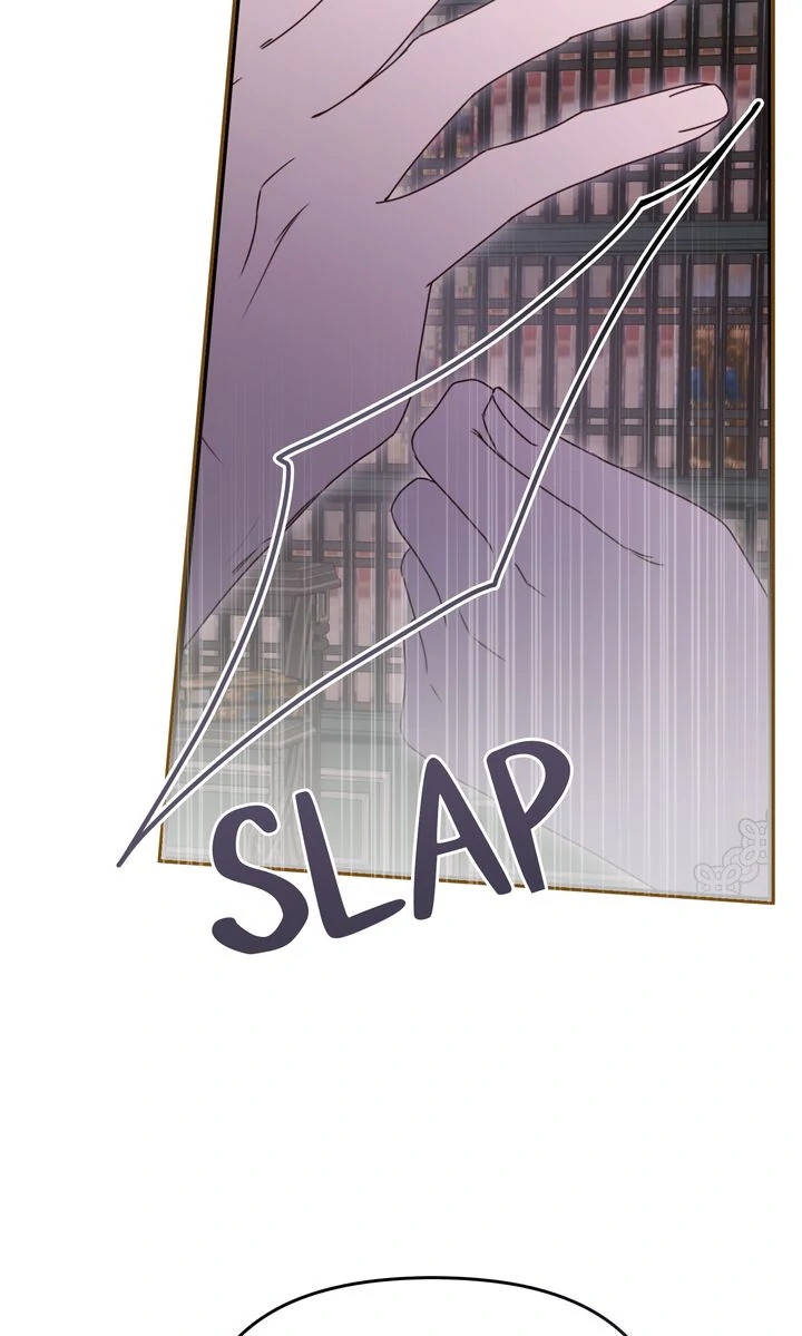 Please Save Me [Official] Chapter 38 - page 86