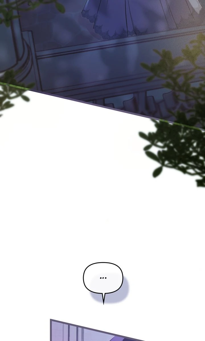 Please Save Me [Official] Chapter 36 - page 4