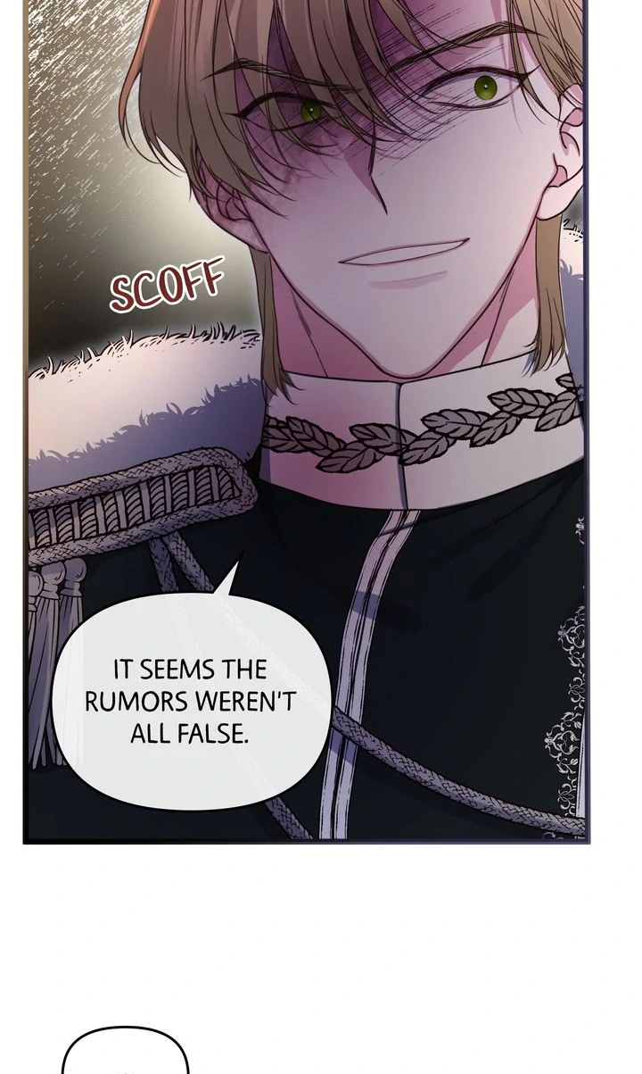 Please Save Me [Official] Chapter 35 - page 82