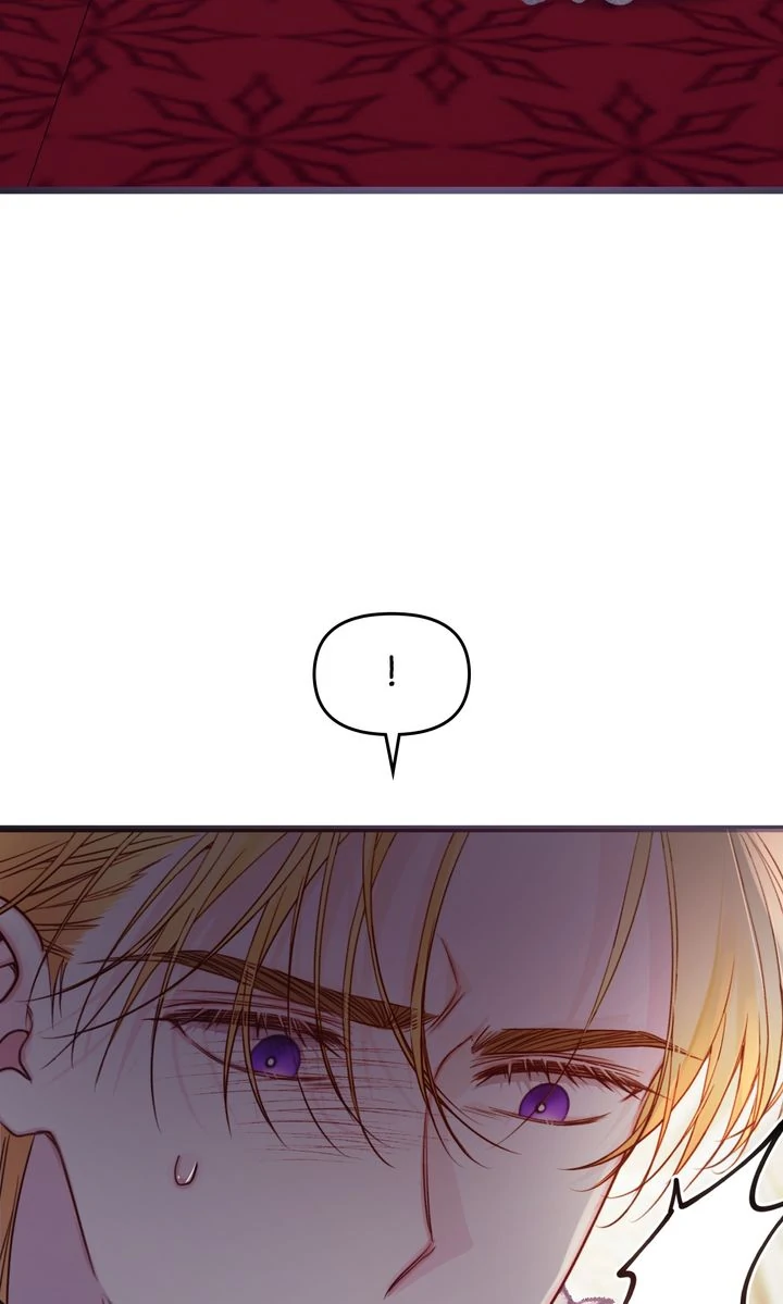 Please Save Me [Official] Chapter 34 - page 15