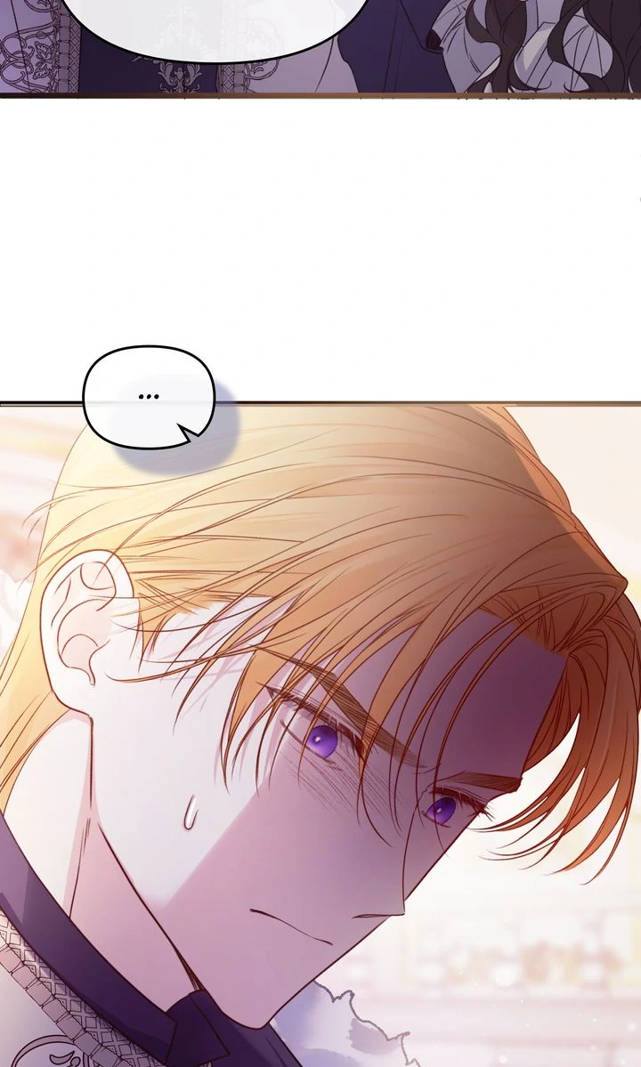 Please Save Me [Official] Chapter 34 - page 20