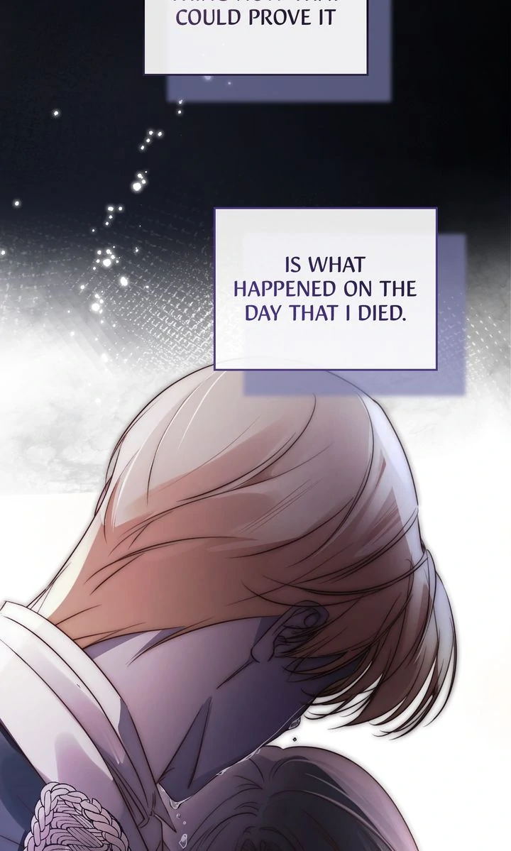 Please Save Me [Official] Chapter 34 - page 4
