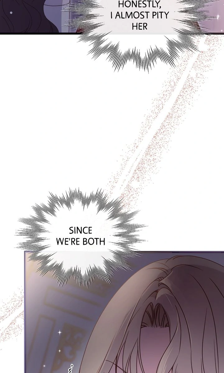 Please Save Me [Official] Chapter 33 - page 6