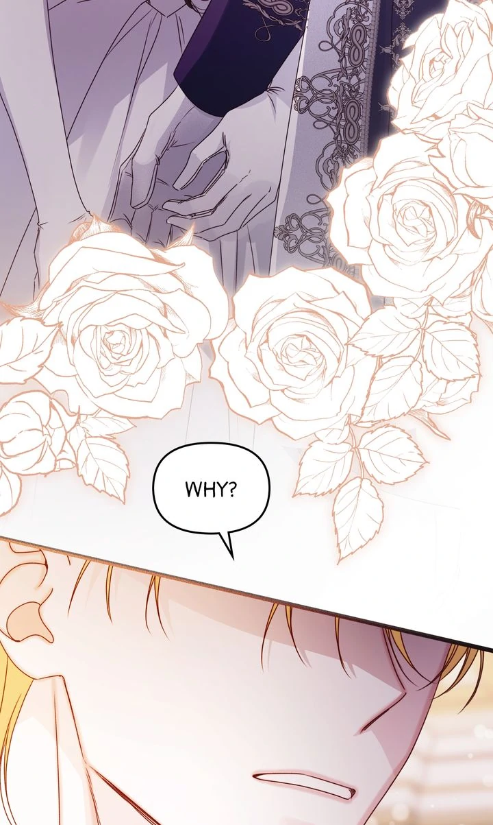 Please Save Me [Official] Chapter 32 - page 46